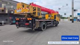 Buy Sany 120T Used Crane / 4 Buy Sany 120T Used Crane / 4